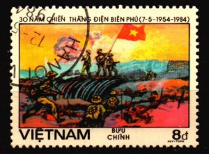 Vietnam Scott 1388 used - This lot has only 1 stamp out of 7 stamps in the set.