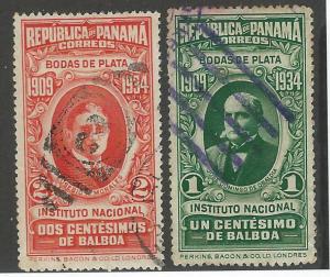 PANAMA  #  268-9    USED
