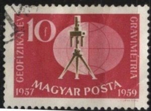 Hungary 1212 (used cto, small tear) 10f Intl. Geophysical Year, tortion (1959)