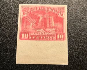 Paraguay Scott #469 never hinged