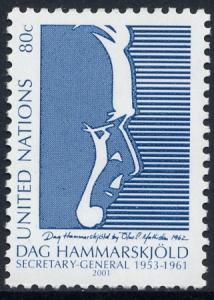 808 United Nations 2001 Hammarsljold MNH