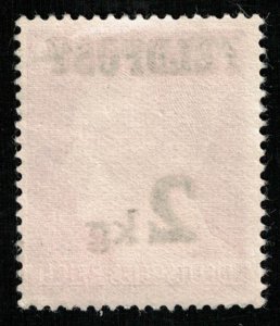 Deutsches Reich, Feldpost 2kg/40Pfg (RT-671)