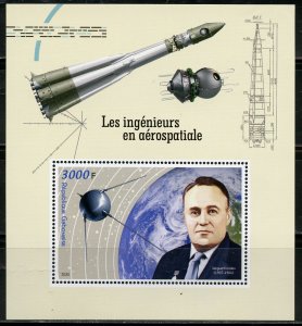 GABON 2020 AEROSPACE ENGINEERS SOUVENIR SHEET MINT NH