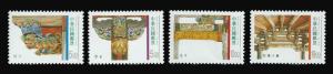 TAIWAN 3079-3082, MNH