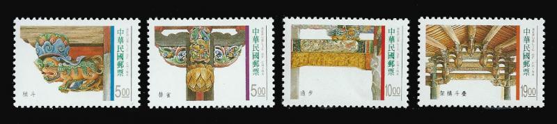 TAIWAN 3079-3082, MNH