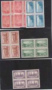 Canada #241 - #245 (#241a) Extra Fine Never Hinged Block Set
