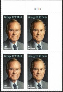 USA Sc. 5393 (55c) George H. W. Bush 2019 MNH plate block