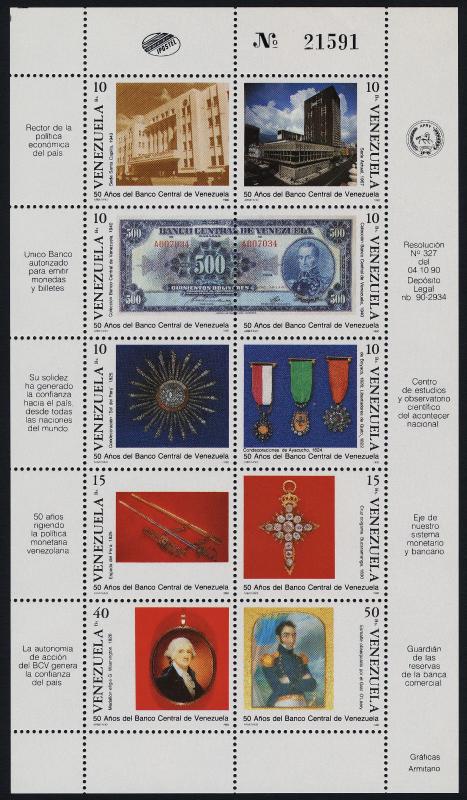 Venezuela 1439 MNH Central Bank of Venezuela, Bank Note, Medals, Architecture