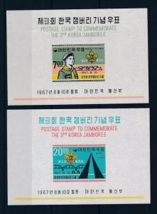 [33886] Korea 1967 Scouting Pfadfinder Souvenir Sheet MNH BL.258-59