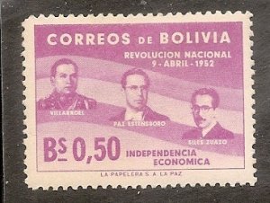 Bolivia   Scott    378   Revolution    Unused