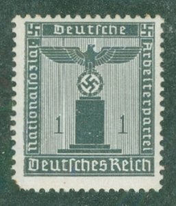 Germany S12 MNH BIN $0.50