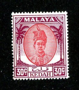 1950 Kedah  Sc# 75 MNH** cv $6 ( 8037 BCXX )