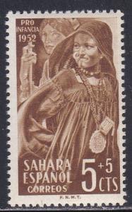 Spanish Sahara # B19, Child & Protector, NH