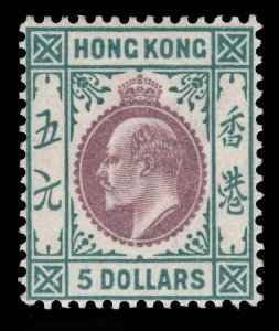 MOMEN: HONG KONG SG #75 1903 CROWN CA MINT OG LH £650 LOT #69004*