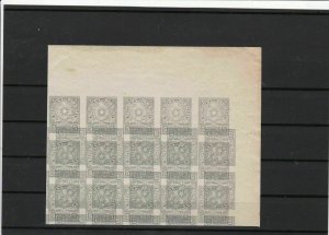 paraguay 1913 error double inverted printing imperf stamps block ref r13030