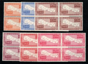 Nepal SG 90-95 MNH blocks of 4