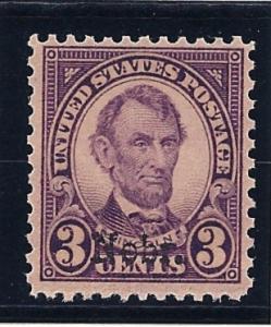 US #672 Nebraska Overprint MNH