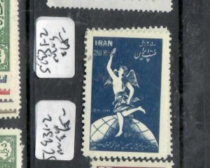IRAN    SC 931-932  MOG     P1010H