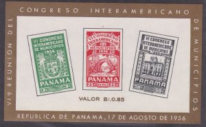 Panama # C182a, Congress of Municipalities Souvenir sheet, NH, 1/2 Cat.,