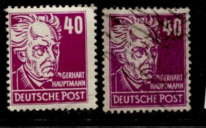 DDR #10N40 Famous People Heads - MVLH & Used