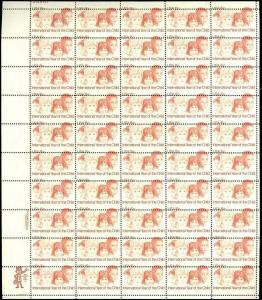 1772, RARE Misperfed ERROR sheet of 50 stamps - VERY SCARCE! Mint NH