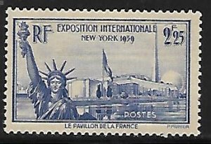 1939 World's Fair - Scott #372 F VF NH - Scott catalog value: $17.00