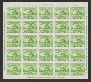 730 MNH, 1c. Century of Progress Souvenir Sheet,  NGAI, Free, Insured Shipping