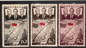 Russia 637-639 Set Mint hinged