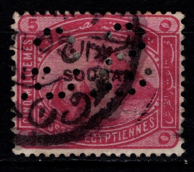 Sudan 1900 Egyptian issue Optd. Soudan & Inperf. S.G., 5m [Used]