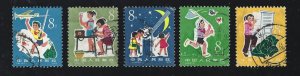 China stamps 1979 T41 Scott 1512-17 Study Science from Childhood 从小爱科学. 5 used.