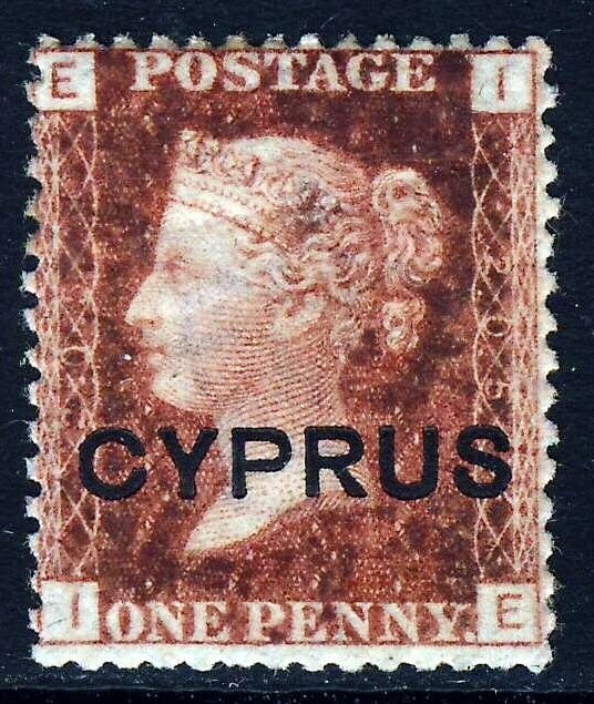 CYPRUS QV 1880 Overprinted CYPRUS on GB 1d. Red Plate 205 SG 2 MINT