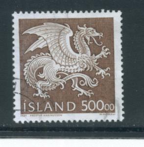 Iceland 677  Used (9)