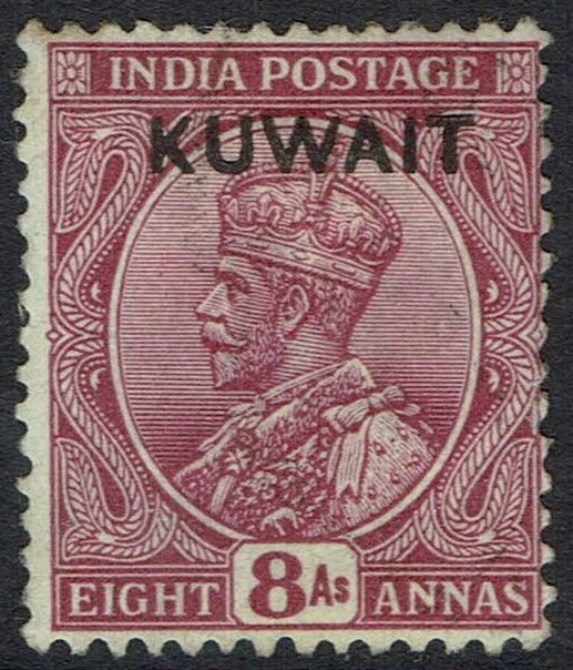 KUWAIT 1929 KGV 8A WMK MULTI STAR UPRIGHT