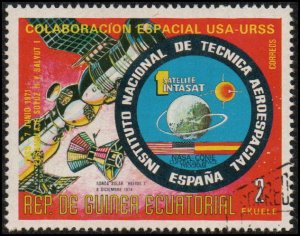 Equatorial Guinea sw830 - Cto - 2e Aerospace Technology (1975)