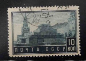 Russia Scott 525 Used 1934 Lenin's Mausoleum stamp