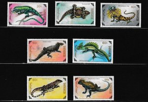 Mongolia # 2005-2011, Lizards, Mint NH, 1/2 Cat.