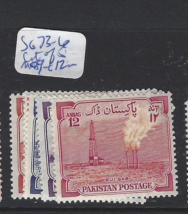 PAKISTAN    (P2502B)  SG 73-6  SET OF 5   MOG