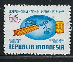 Indonesia 1975 Sc#941 CENTENARY METER CONVENTION Single MNH