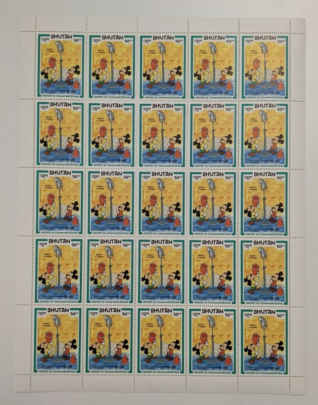 Bhutan 1983 - Disney, World Communications Yr - 9v Sheets of 25 - 397-405 - MNH 