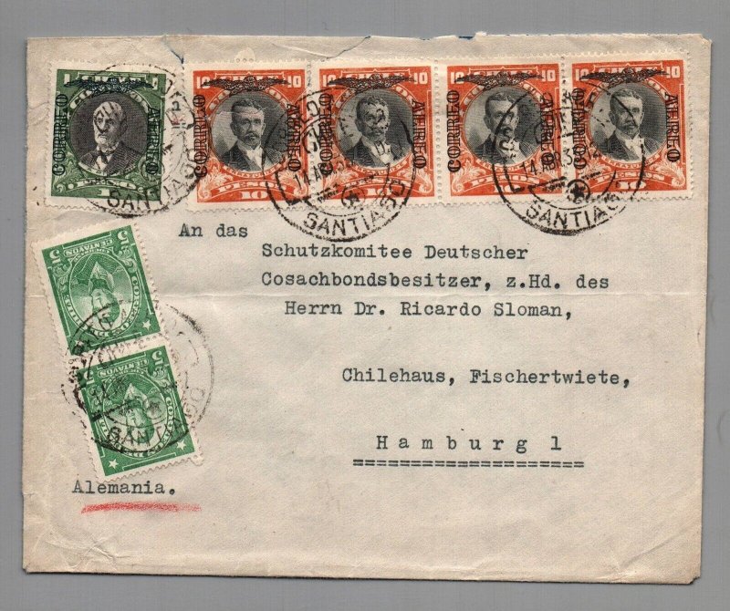 1933 Chile airmail cover 40 pesos strip to Dr. Sloman Nitrate Chilehaus Germany