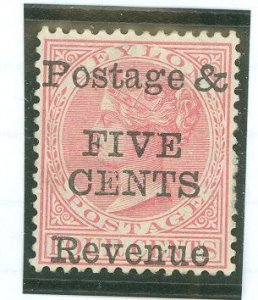 Ceylon #117 Unused Single