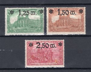 GERMANY 1920 INFLATION OVERPRINT SET SCOTT 115-117 MICHEL 116-118 PERFECT MNH
