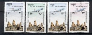 Cambodia 1984 Airpost, Poste Aerienne at Left CTO