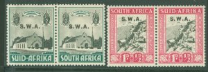 South West Africa #B1-2 Unused Multiple