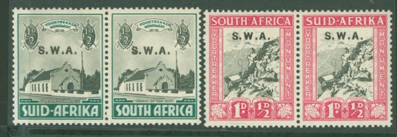 South West Africa #B1-2 Unused Multiple