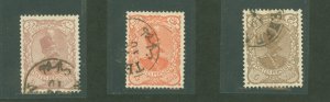 Iran #147-149 Used Single