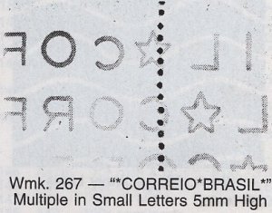 Brazil; 1943: Sc. # 556: Used Wmk. 268 Single Stamp