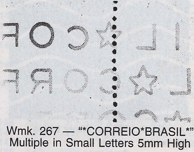 Brazil; 1943: Sc. # 556: Used Wmk. 268 Single Stamp