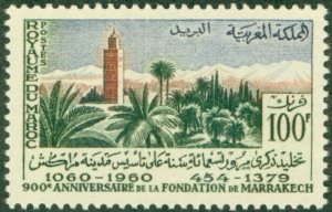 MOROCCO 38 MNH BIN $1.40