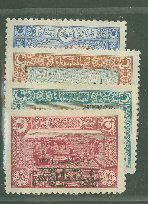 Turkey #555-7/562  Multiple